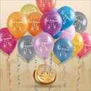 Eid Mubarak Latex Balloon (Assorted Metallic Colors, Pack of 40)