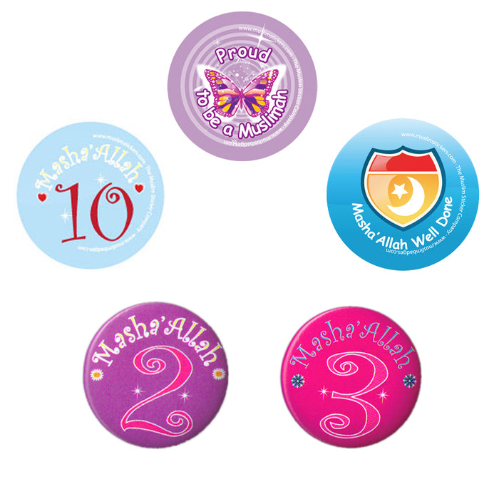 Muslim Stickers' Badges (Set of 5 Badges)