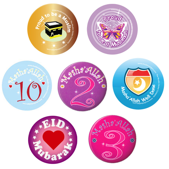 Muslim Stickers' Badges (Set of 7 Badges)