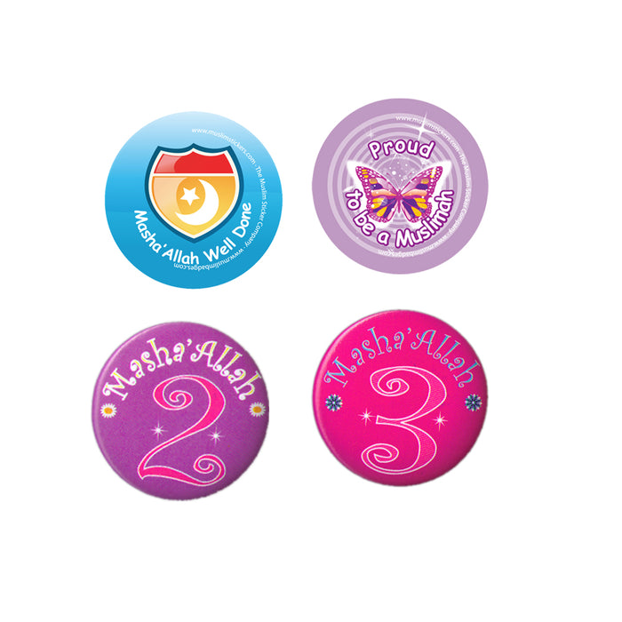 Muslim Stickers' Badges (Set of 4 Badges)