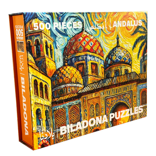 Moorish Architecture Puzzle of Alhambra Spain (Andalusian Dreams)