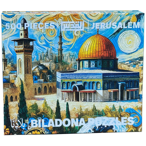 Dome of the Rock Puzzle of the Holy Land (Jerusalem Visions)