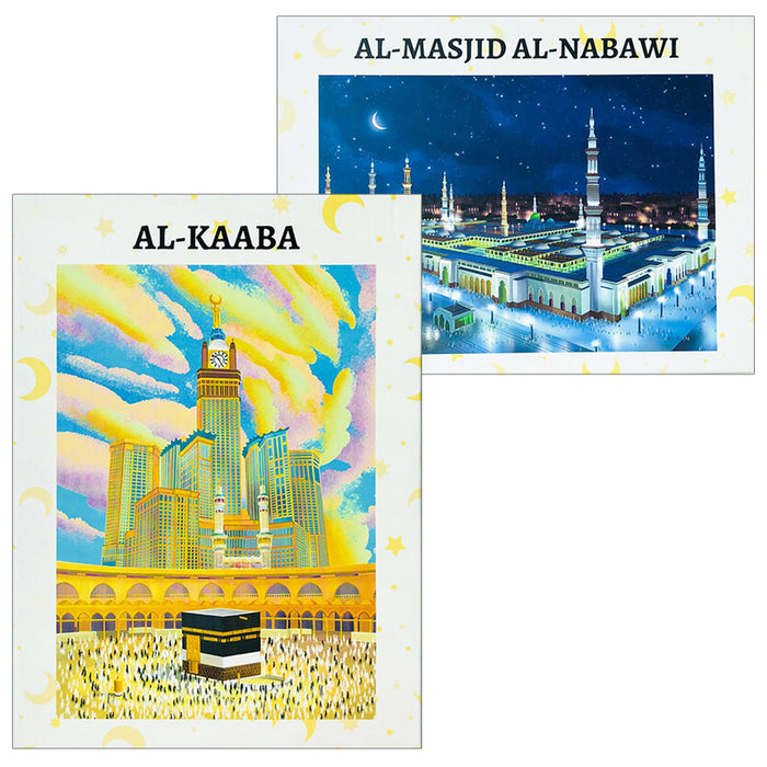 Muslim puzzles to go 216 Pieces (Set of 2 Puzzles)