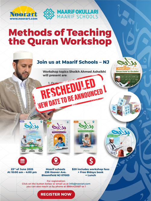 US Training on the Educational Stages of the Quranic Program (According to the Bidaya Methodology) in NJ