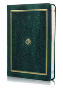 Holy Quran - Flexi Leather With Slip Case
