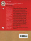 Al-Kitaab fii Ta'allum al-'Arabiyya - A Textbook for Beginning Arabic: Part One (Second Edition, with Multimedia) الكتاب في تعلم العربية