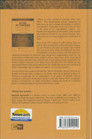 Kitab At-Tawheed Explained شرح كتاب التوحيد