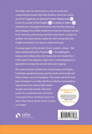 Essential Du'a's & Surahs: Book 1 (Madinah script)