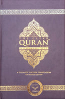 The Clear Quran with Arabic Text - Leather ( 5.8" x 8.8") |Parallel Edition
