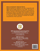 Sirah of Our Prophet Teacher's Manual: Grade 6