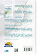Medicine and Pharmacy in the Qur’an and Prophetic Traditions