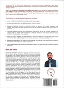 The Clear Quran Made Easy: Story-Based Tafsir | Hardcover تيسير القران المبين: تفسير قصصي