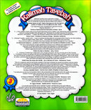 Kalimah Tayibah Workbook: Level 3 (English Edition)