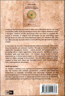 A Reference Guide for Character Development (Therapy from Quran and Sunnah 1)