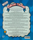 Kalimah Tayibah Textbook: Level 4 (English Edition)