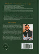 The Clear Quran - Tafsir for Kids (Surahs 29-48, Volume 3)