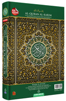 Al-Quran Al-Karim: Waqaf & Ibtida - Color Coded Tajweed  (Color May Vary, A4 (8.3” x 11.7”))