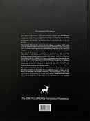 Encyclopedia Palestinnica (24 Volumes) الموسوعة الفلسطينية