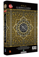 Al-Quran Al-Karim: Waqaf & Ibtida - Color Coded Tajweed  (Color May Vary, A4 (8.3” x 11.7”))