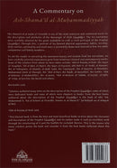 A Commentary on Ash-Shama’il al Muhammadiyyah