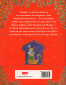 Daughters of the Prophet: Zainab