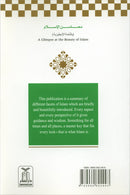 A Glimpse at the Beauty of Islam