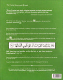 Ultimate Arabic: Book 3A دروس اللغة العربية