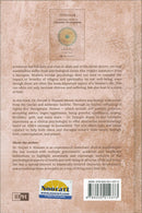 Therapy from Quran and Sunnah 1: A Reference Guide for Character Development