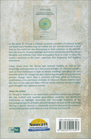 Recognising and Changing Destructive Behaviours (Therapy from Quran and Sunnah 3) العلاج من القرآن والسنة