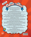 Kalimah Tayibah Textbook: Level 2 (English Edition)