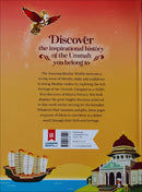 The Amazing Muslim Worlds