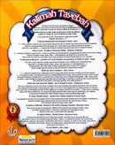 Kalimah Tayibah Workbook: Level 1 (English Edition)