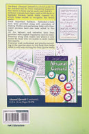 Juzu Amma – with Color Coded Tajweed Rules|30th Part of The Holy Quran