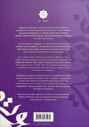 Juz Amma Workbook (Set of 3 Books)