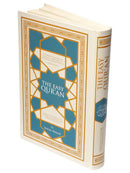 The Easy Qur’an New (Full Arabic Page) (9.25 X 6.5) Cream