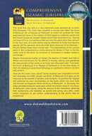 Comprehensive Islamic Jurisprudence (Colors May Vary)