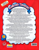 Kalimah Tayibah Workbook: Level 2 (English Edition)