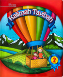 Kalimah Tayibah (French Edition, Set of 2 Books)