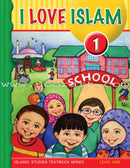 I Love Islam (Set of 3 Books)