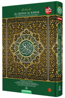 Al-Quran Al-Karim: Waqaf & Ibtida - Color Coded Tajweed  (Color May Vary, A4 (8.3” x 11.7”))
