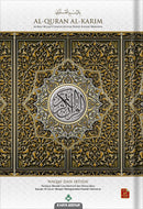 Al-Quran Al-Karim: Waqaf & Ibtida - Color Coded Tajweed  (Color May Vary, A5 (5.8” x 8.3”))