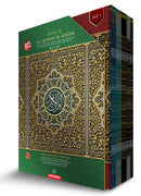 Al-Quran Al-Karim: Waqaf & Ibtida - Color Coded Tajweed (Color May Vary, B5 (6.9” x 9.8”), 30 Juz in 30 Volumes)