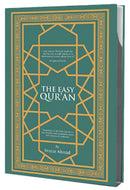 The Easy Qur’an New (Full Arabic Page, Color may Vary (9.25" X 6.5")) القران الميسر
