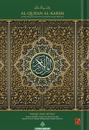 Al-Quran Al-Karim: Waqaf & Ibtida - Color Coded Tajweed  (Color May Vary, A5 (5.8” x 8.3”))