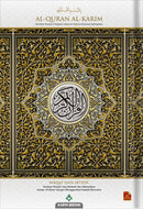 Al-Quran Al-Karim: Waqaf & Ibtida - Color Coded Tajweed (Color May Vary, B5 (6.9” x 9.8”))