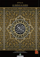 Al-Quran Al-Karim: Waqaf & Ibtida - Color Coded Tajweed  (Color May Vary, A5 (5.8” x 8.3”))