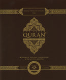 The Clear Quran Juz 1-30 with Arabic Text- Hardcover (12" x 9.8")|Majeedi - 15 Lines