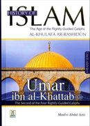 History of Islam (Set of 5 Books)