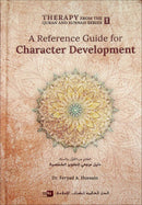 Therapy from Quran and Sunnah Series (Set of 3 Books)