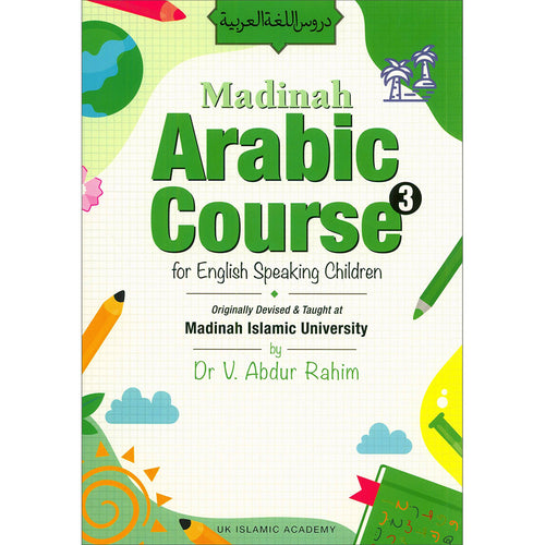 Madinah Arabic Course for Children Book 3